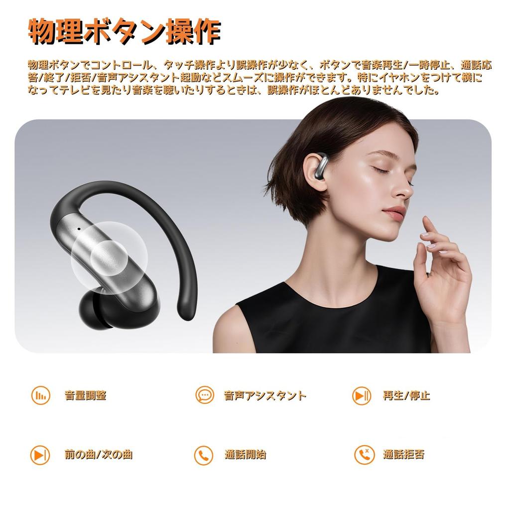 Keiby Citom Bluetooth Wireless Earphones with a Sports Design and a Focus on Stable Deep Physical Accident AAC LED Perfect for and School Fit,