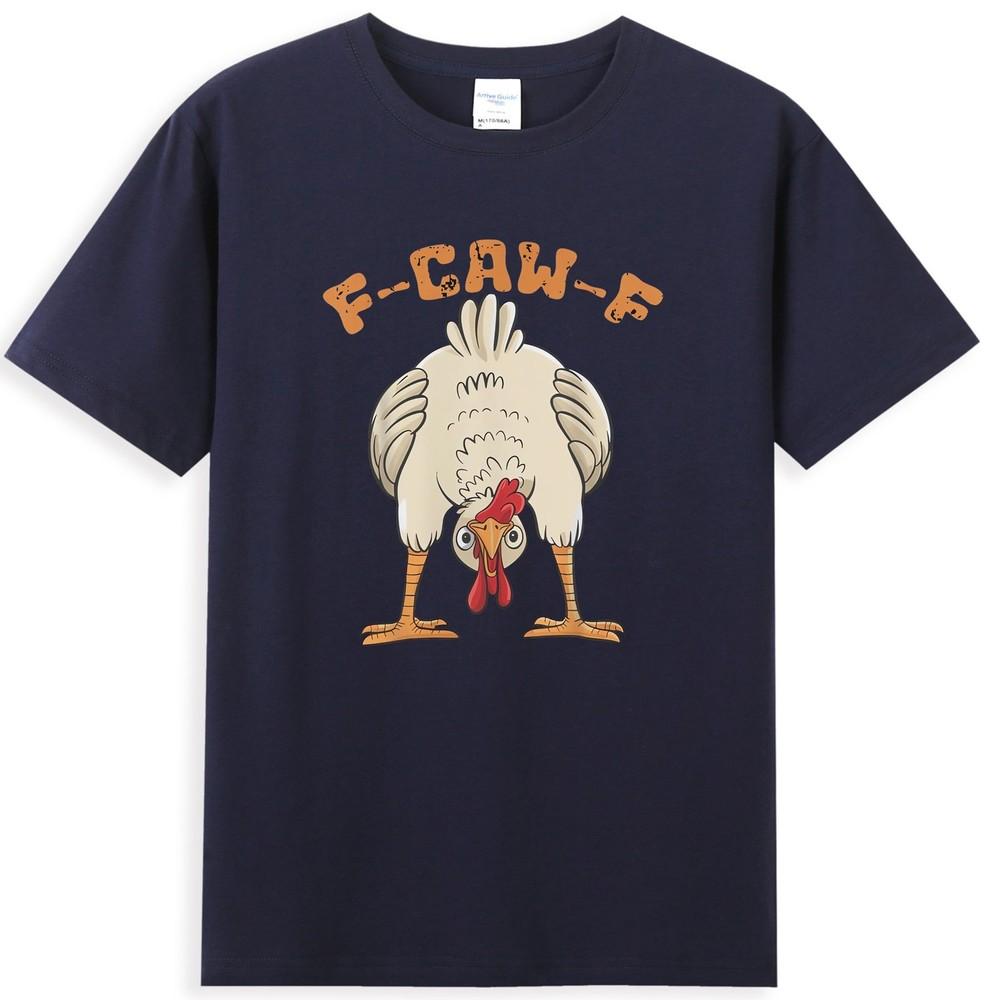 FCawF Chicken Funny Rooster Meme Quote Vintage Unisexs TShirt S