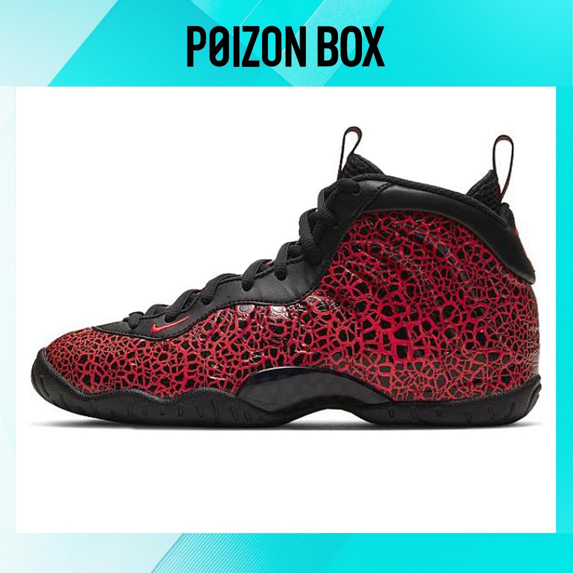 

кроссовки Nike Foamposite One Vintage Basketball shoes Women 644791-012