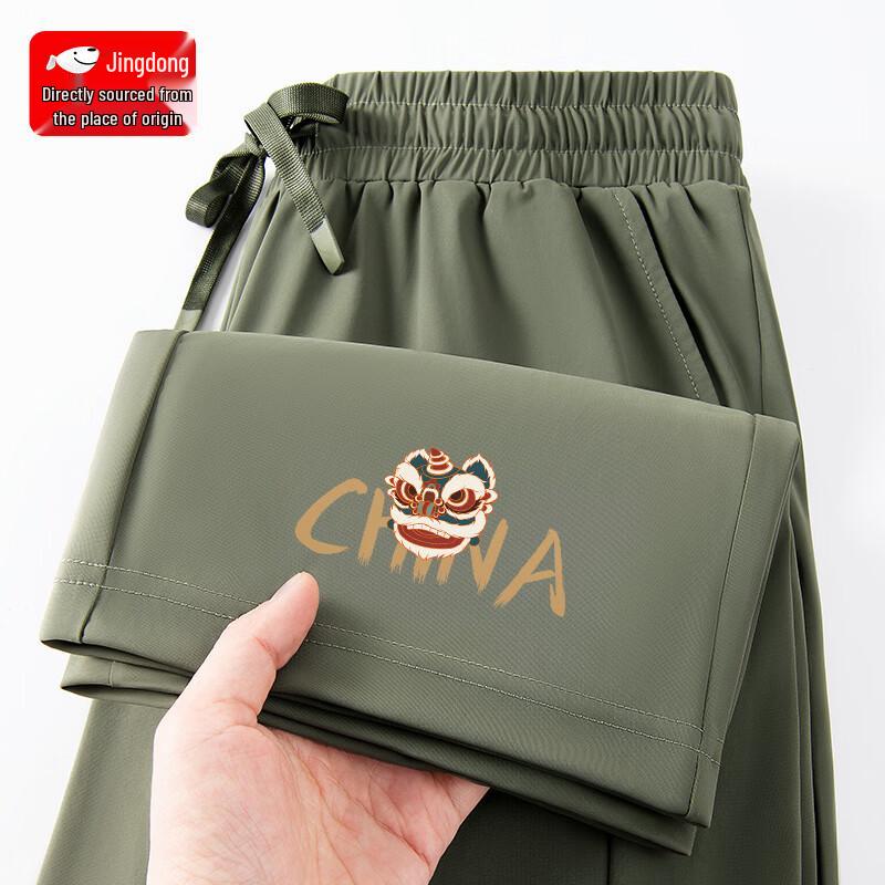 BVVOGUTT Men s Chinese Style Lion Ice Silk Cropped Casual Pants 2XL