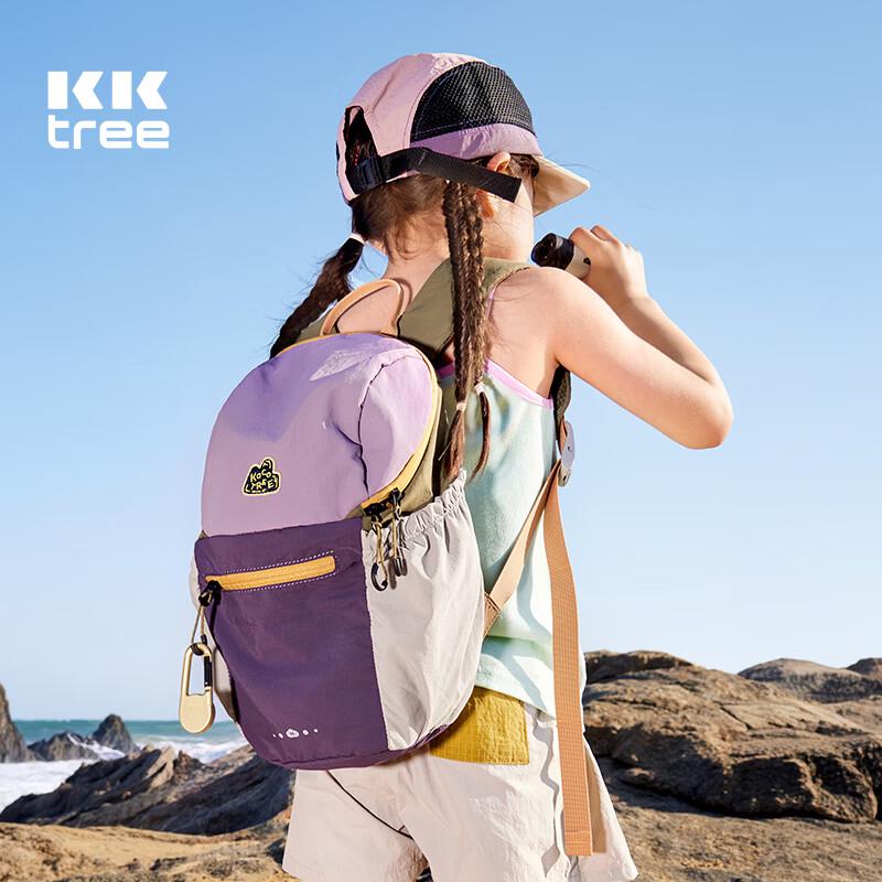 Kocotreekk Kids Ultralight Outdoor Backpack One Size