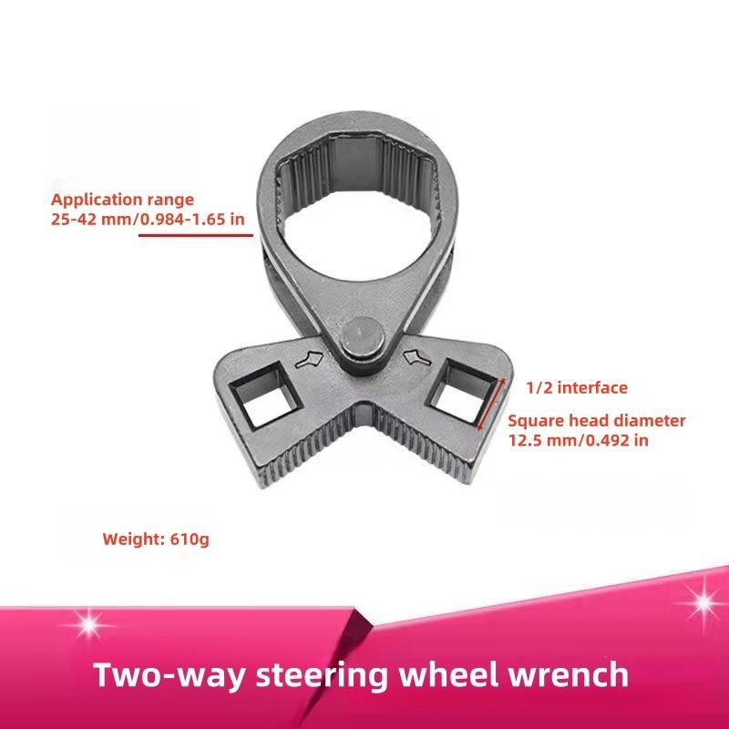 For Remove Car Steering Rod Inner Ball Head Tool Multi-function Steering Rudder Wrench Ball Head Removal Tool