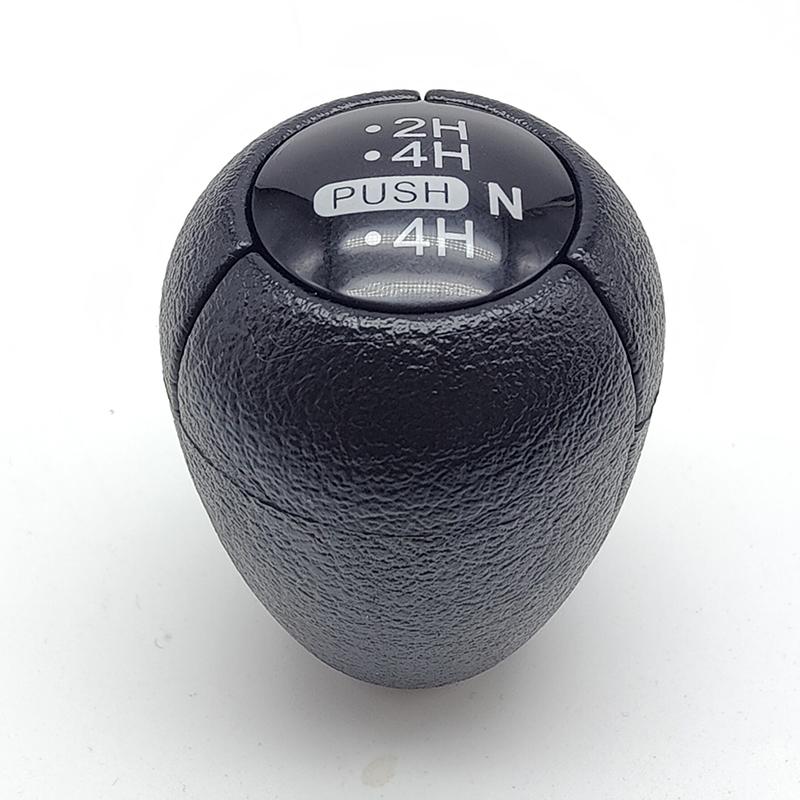 New Gear Shift Knob 4WD Transfer Box Gear Knob For Nissan Patrol Y60 Y61 Gear Ball Head 4wd knob2
