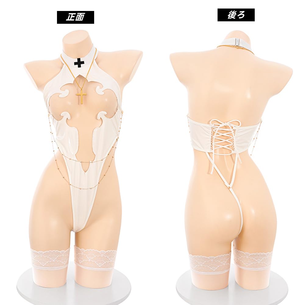 Sexy White Sister Cosplay with Cross Costume Lingerie Maid Style Leotard Cute Halloween Party One Size Gloves Included [SENMHS] Women's