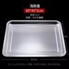 Stainless Steel Steaming Tray