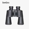 SEEGICS SeeGics 10x50 HD Binoculars
