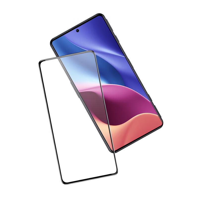 Redmi K70 Pro/K70E Tempered Glass Screen Protector