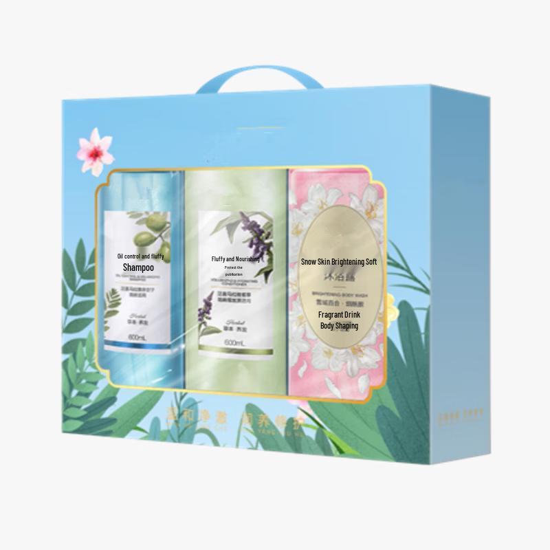 ASAKA Gentle Cleansing Wash & Bath 3-Piece Set