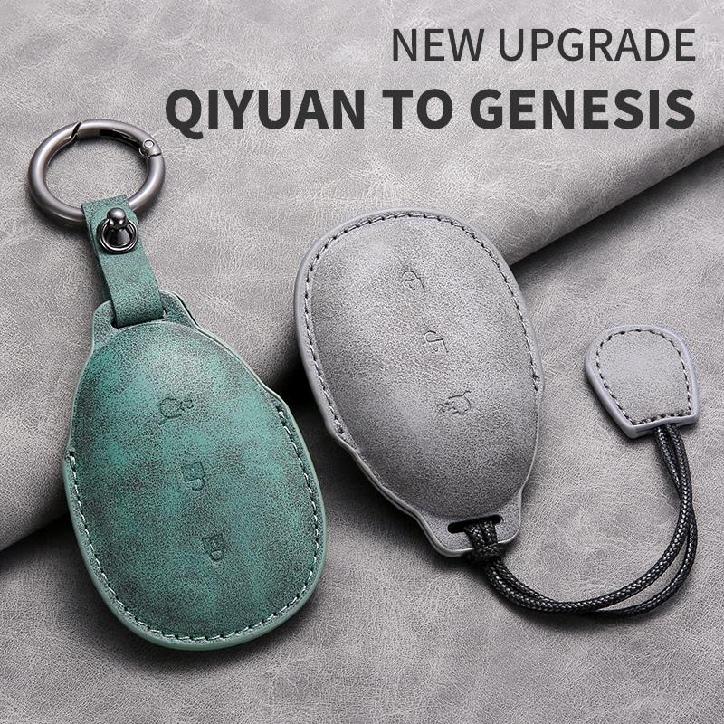 FOR QIYUAN TO GENESIS Car Smart Key Case Cover Key Pack Remote Protection Sleeve Buckle Rope Special Accessories Multi Styles