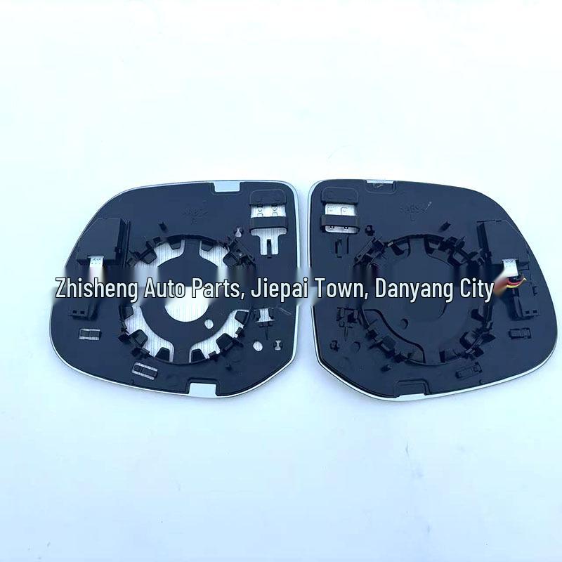 

2022-2025 Range Rover Blind Spot Heated Rearview Mirror Glass Heated Right