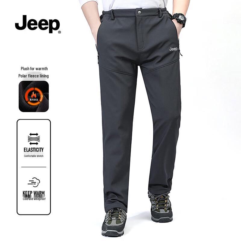 

JEEP Men s Fleece-Lined Outdoor Cargo Pants 5XL