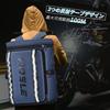 AOSLE Große Kapazität Erweiterbarer Boden Passt für Reflektierend USB-Laden A4 Ideal für und Pendeln Nylon Blau Herren Rucksack, (30-35L), 15,6 Zoll