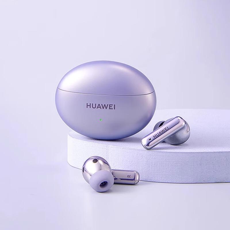 Huawei FreeBuds 6i True Wireless Noise-Cancelling Earbuds