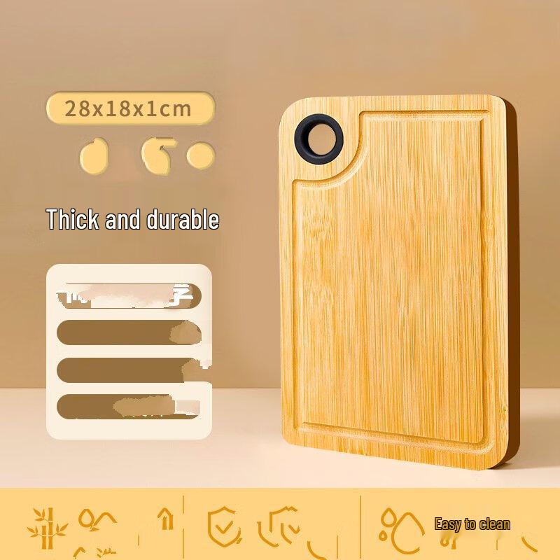 

ZISIZ Small Irregular Bamboo Cutting Boards (2-Pack)