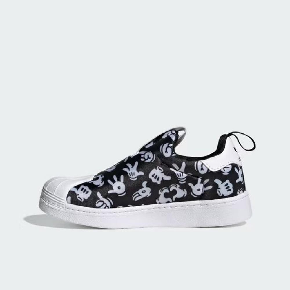 

Adidas Adidas Kids Disney Superstar 360 Sneakers GX1872