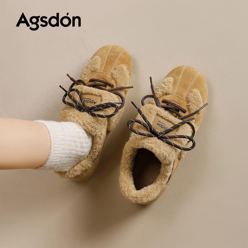 Fleece German Training Shoes, New Winter Platform Plush Snow Boots, Casual Sports Cotton Shoes