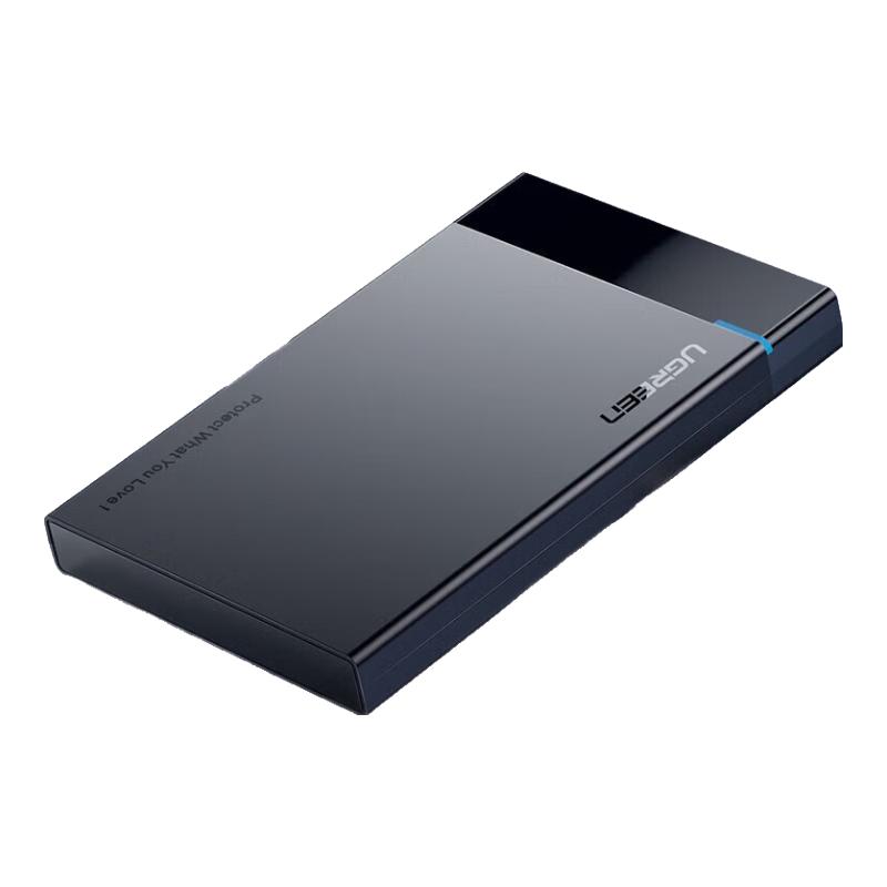 UGREEN 2.5 inch USB 3.0 SATA Hard Drive Enclosure черный