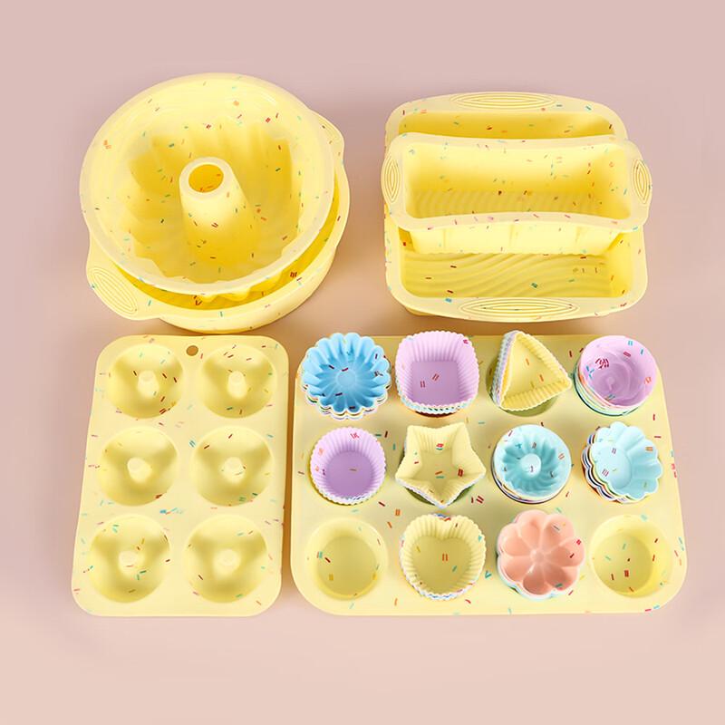 MDNG 56-Piece Silicone Cake Mold Set