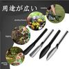 Dekori Gardening Small Garden Garden Short Handle Gardening Pointed Set of Stainless Steel Transplanting Garden Gardening Hand Land Yard Farming