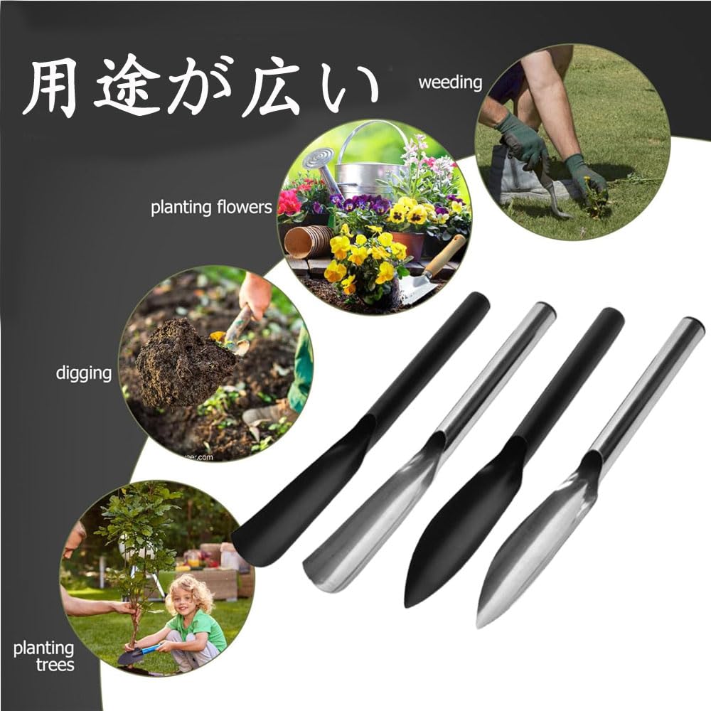 Dekori Gardening Small Garden Garden Short Handle Gardening Pointed Set of Stainless Steel Transplanting Garden Gardening Hand Land Yard Farming