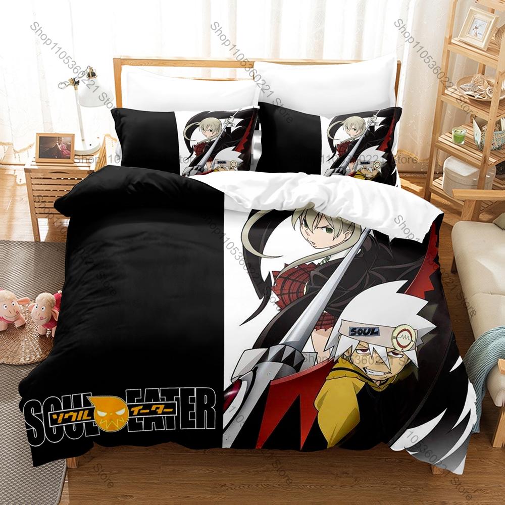 Soul Eater 3PCS Bedding Set, Duvet Cover + 2 Pillowcases, Classic Anime Print Soft Microfiber for Manga Fans Bedroom Decor