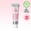 Medipeel Red Lacto Collagen Hand Cream 50ml (Choose 1 of 2 Types) (Moisture/UV)