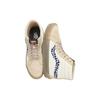 Rokit X Vans Sk8-Hi 38 DX WS Translucent Pebble Unisex Sneakers Cream VN0000SQBKV