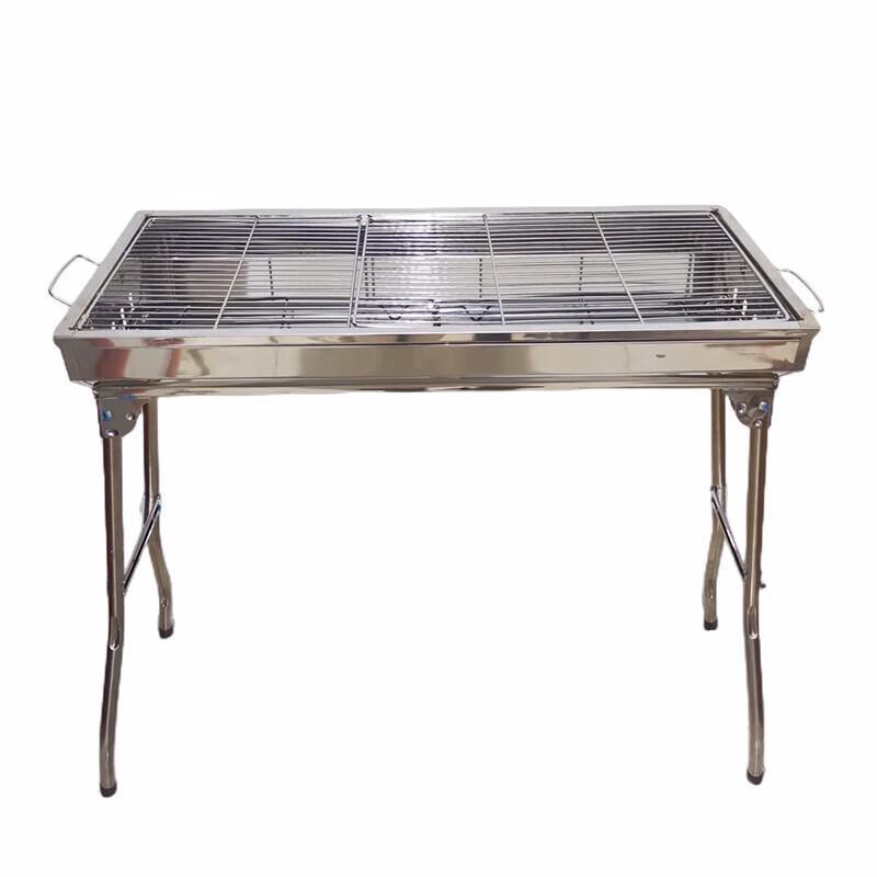 Churong Outdoor Portable Folding Stainless Steel BBQ Grill