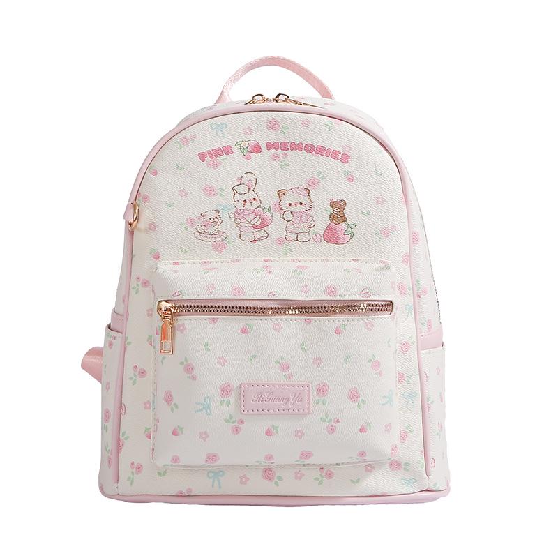 

Женский повседневный рюкзак для студентов в корейском стиле большой вместимости – Модный, легкий, универсальный рюкзак для кампуса и путешествий белый