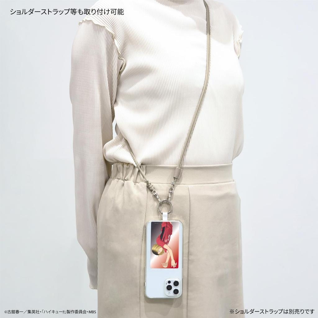 Gourmandise Plus L Size Kozume Kenma Haikyu!! Multi-Ring BHIK-12D