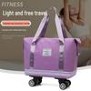 Universal Lightweight Travel Bag with Wheels, Wet/Dry Separation, Large Capacity for Gym, Yoga, or Hospital Use.