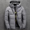 White Duck Down Jacket Men Winter Warm Solid Color Hooded Down Coats Thick Duck Parka Mens Down Jackets Winter Outdoor Coat