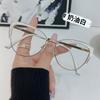 Photosensitive Color-Changing Sunglasses Women'S High-End Sunglasses Glasses Versatile Anti-Blue Flat Light Frames