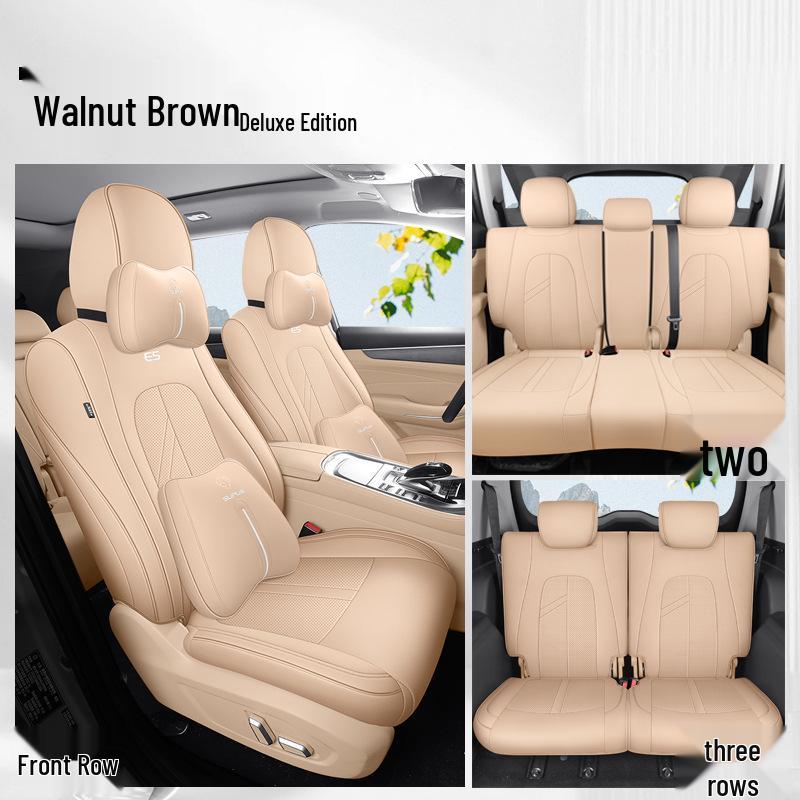 Thunder E5 Universal Leather Car Seat Cushion (New Model, Five-Seat, All-Season)