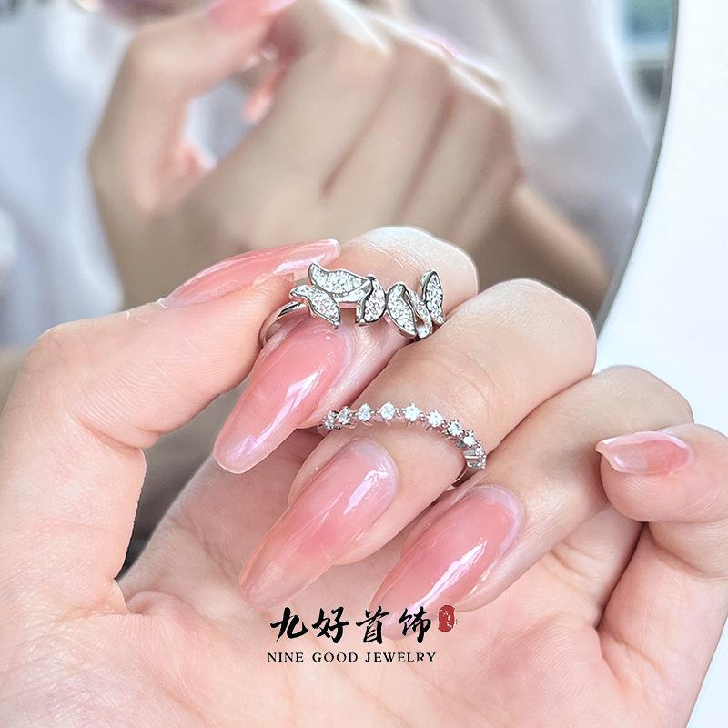 Butterfly Simple Diamond Zir*****Pening Niche Design Sense Light Luxury High Sense Ring Female Tide