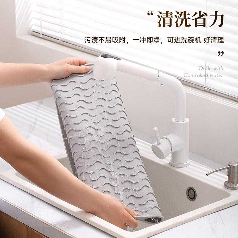 Heat Insulation Pad, Drain Mat, Kitchen Protection, Silicone Pad, Countertop Pad, Cutting Board, Anti-skid Pad, High Temperature Resistant