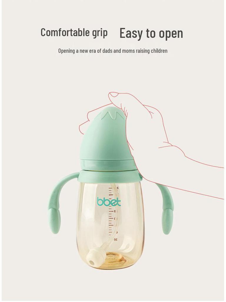 Biberon mare PPSU rezistent la căderi cu pai pentru nou-născuți și copii mici (1-3+ Ani)