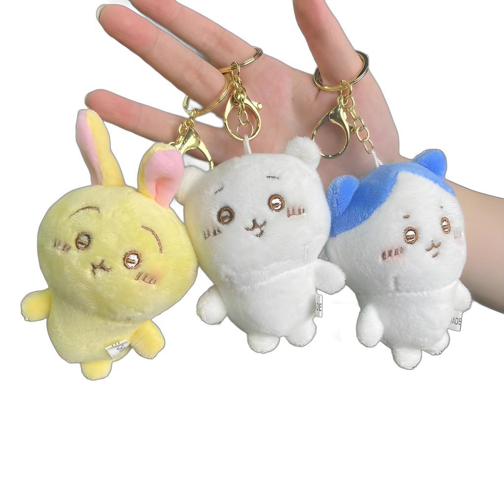 Soft Sweet And Plush Keychain Collection Featuring Adorable Bear Cat And Designs Bunny