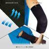 ZAMST Bodymate Thin Elbow Support for Tennis and Size 380201 Golf, S, Ambidextrous, Black,