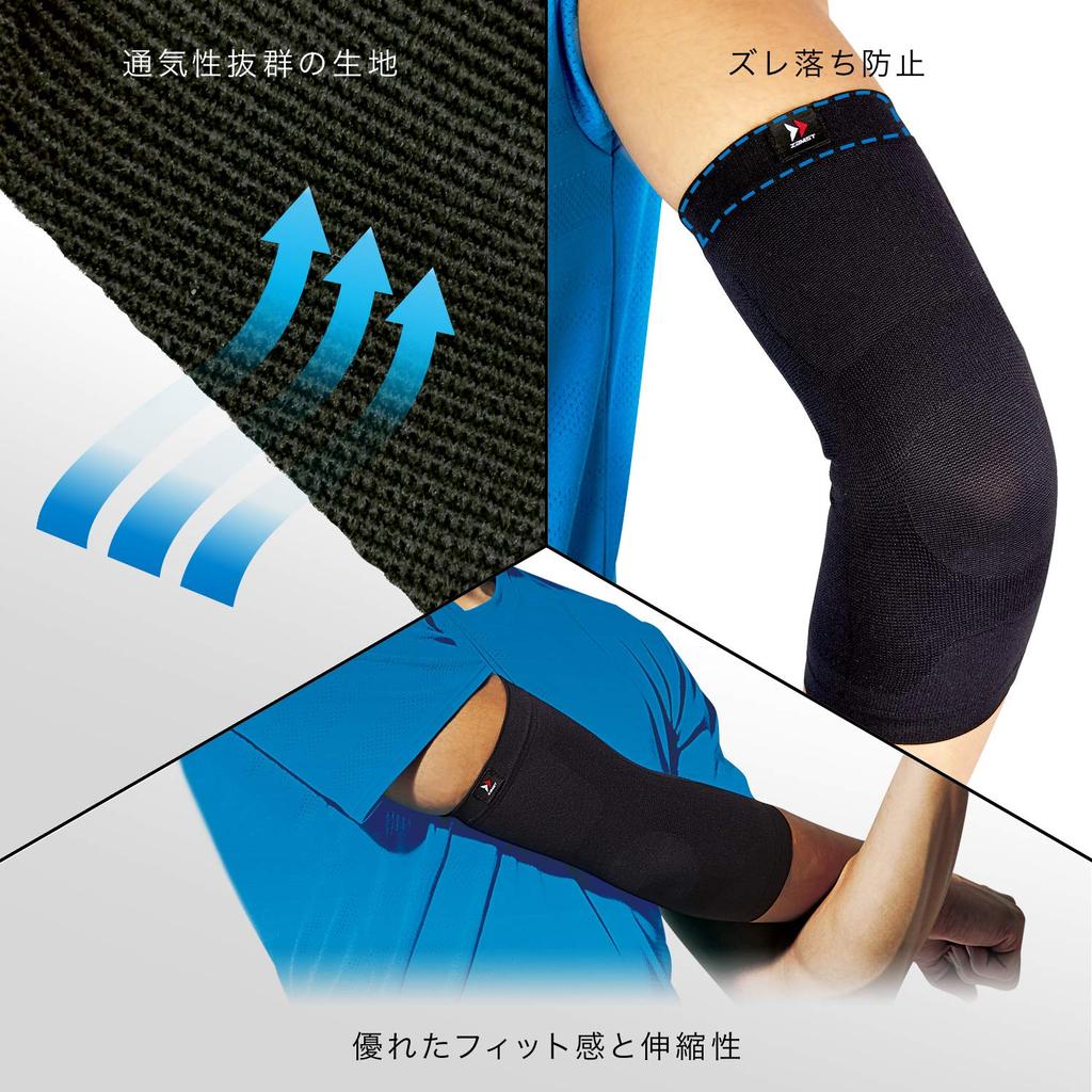 ZAMST Bodymate Thin Elbow Support for Tennis and Size 380201 Golf, S, Ambidextrous, Black,