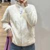 Long Pile Fleece Jacket Stand Collar Fuzzy Warm Jacket Zipper Cardigan