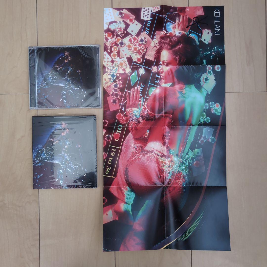 

[USED] KEHLANI CD & Poster Set