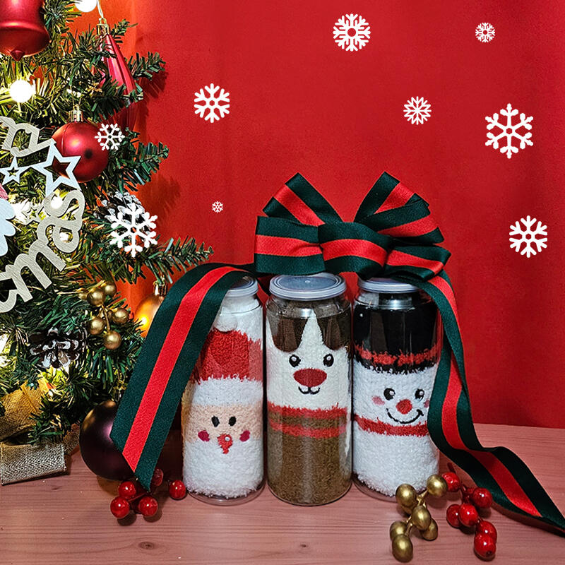 Kindergarten Christmas Goodie Bag Socks