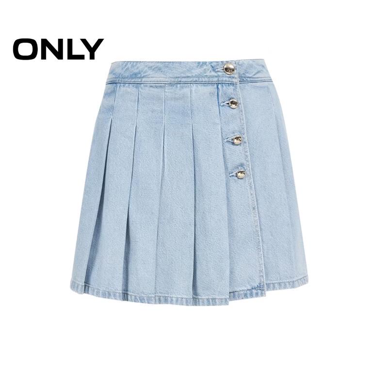 Only Women's Lyocell Blend Pleated Denim Skort Shorts