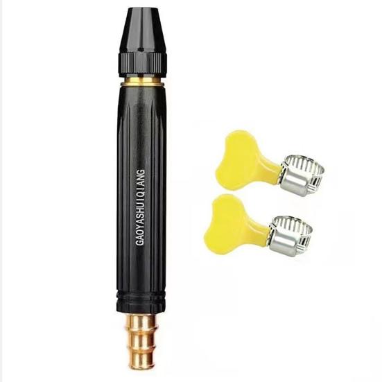 

High Pressure Jet Nozzle, Car Wash Hose Nozzle with Adjustable Spray Settings, Booster Nozzle Includes Hose Clamps for Car Washing, Garden Watering, 1pc A