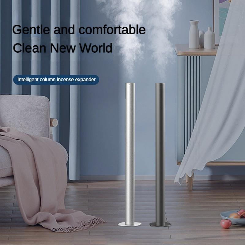 Intelligent 4S Store Aroma Machine Pillar Star Hotel Aroma Machine Home Automatic Air Freshness Incense Machine