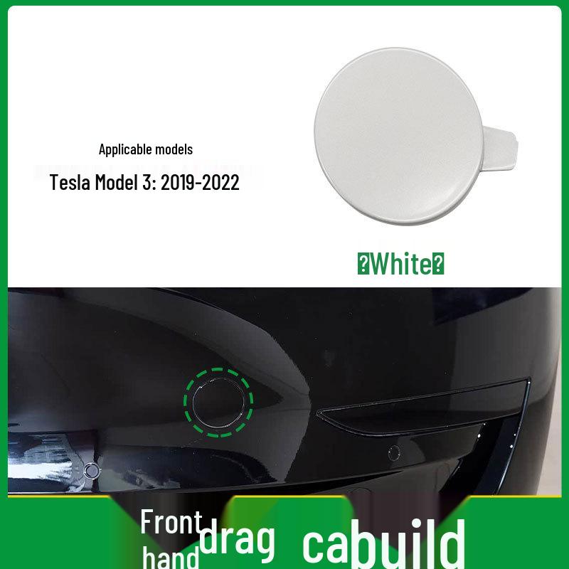 Tesla Model 3 Front Tow Hook Cover Protector 1460701-00-B