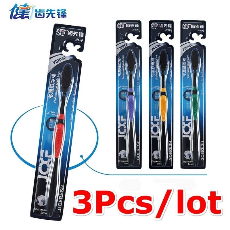 3Pcs Ultra Soft Bamboo Charcoal Toothbrush Adult Clean Oral Healthy Care Toothbrush (ramdom color)