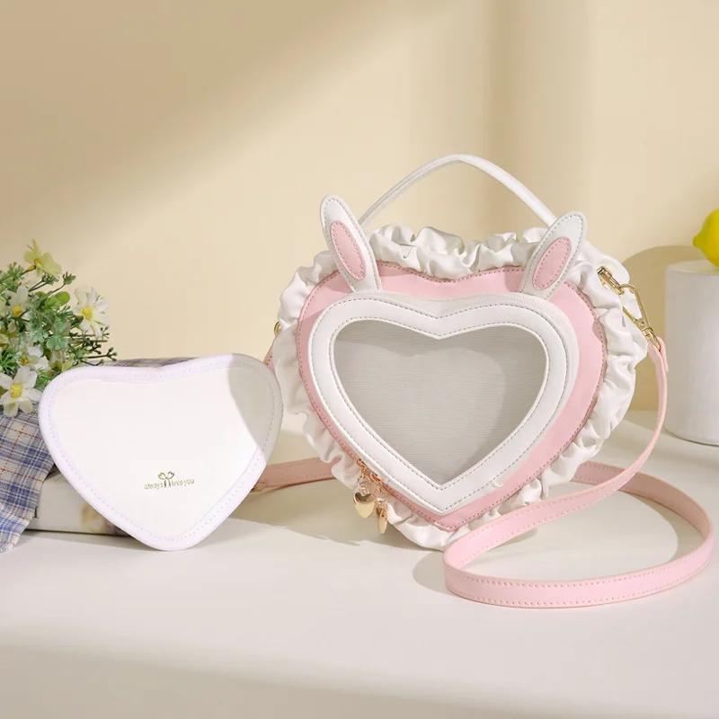 Sweet Lolita Heart Shaped Rabbit Ear Bag Transparent Lace Anime Style Crossbody Shoulder Handbag розовый