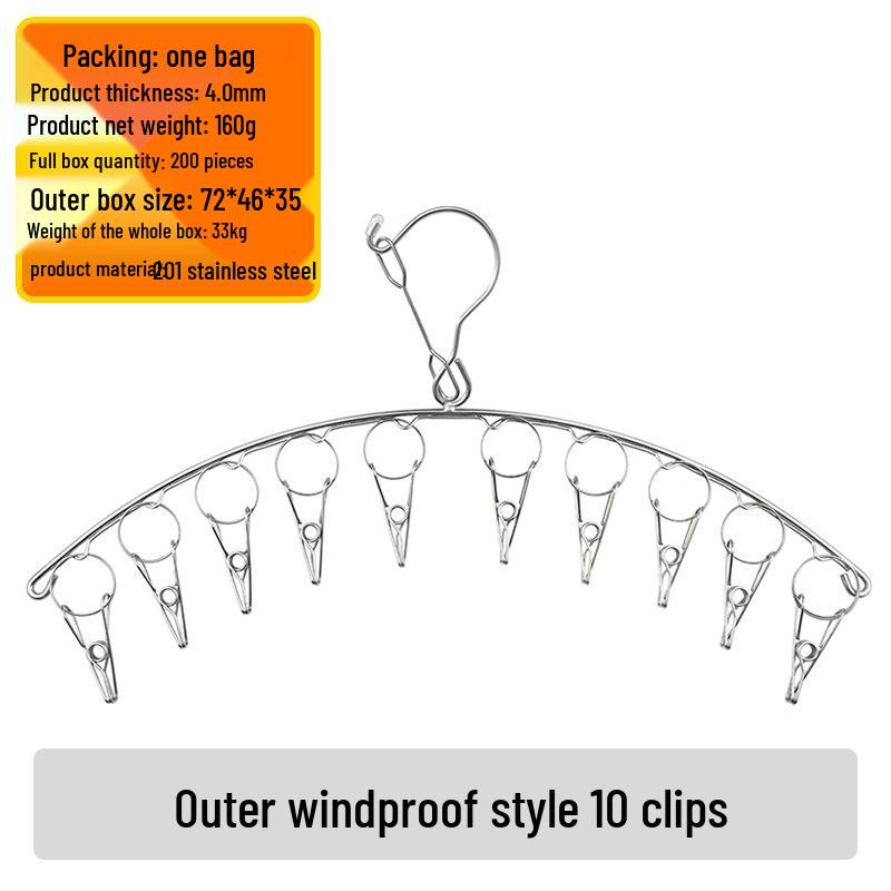 Kaiwang Double Layer Stainless Steel Sock and Clothes Drying Rack with 20 Clips